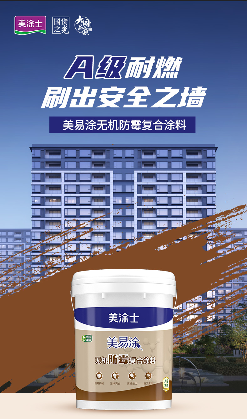 安博体育手机版官方网站入口(й)ҳ