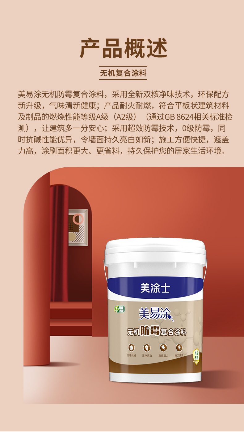 安博体育手机版官方网站入口(й)ҳ