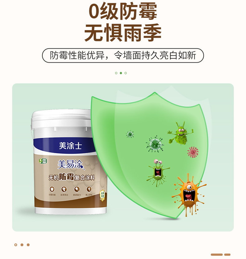 安博体育手机版官方网站入口(й)ҳ