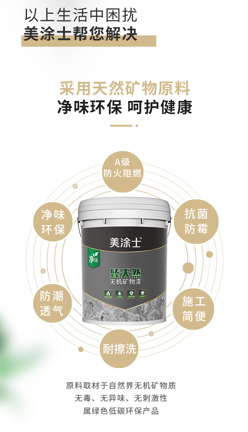 安博体育手机版官方网站入口(й)ҳ