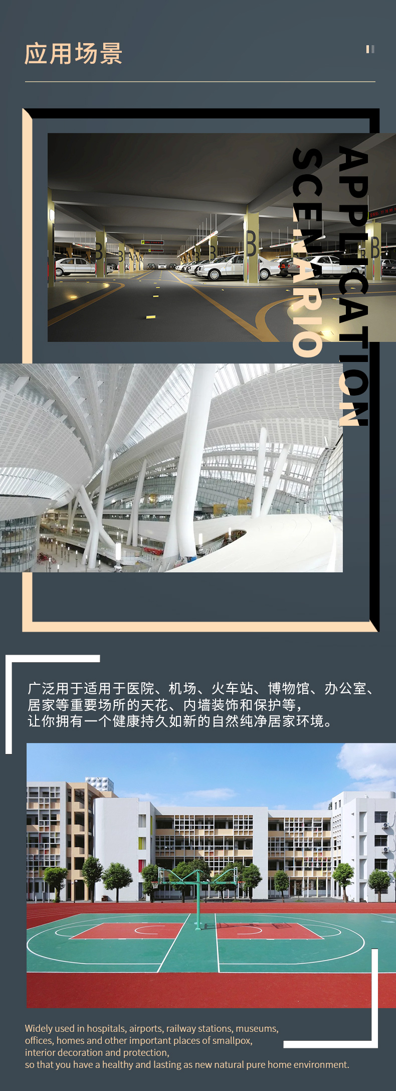 安博体育手机版官方网站入口(й)ҳ