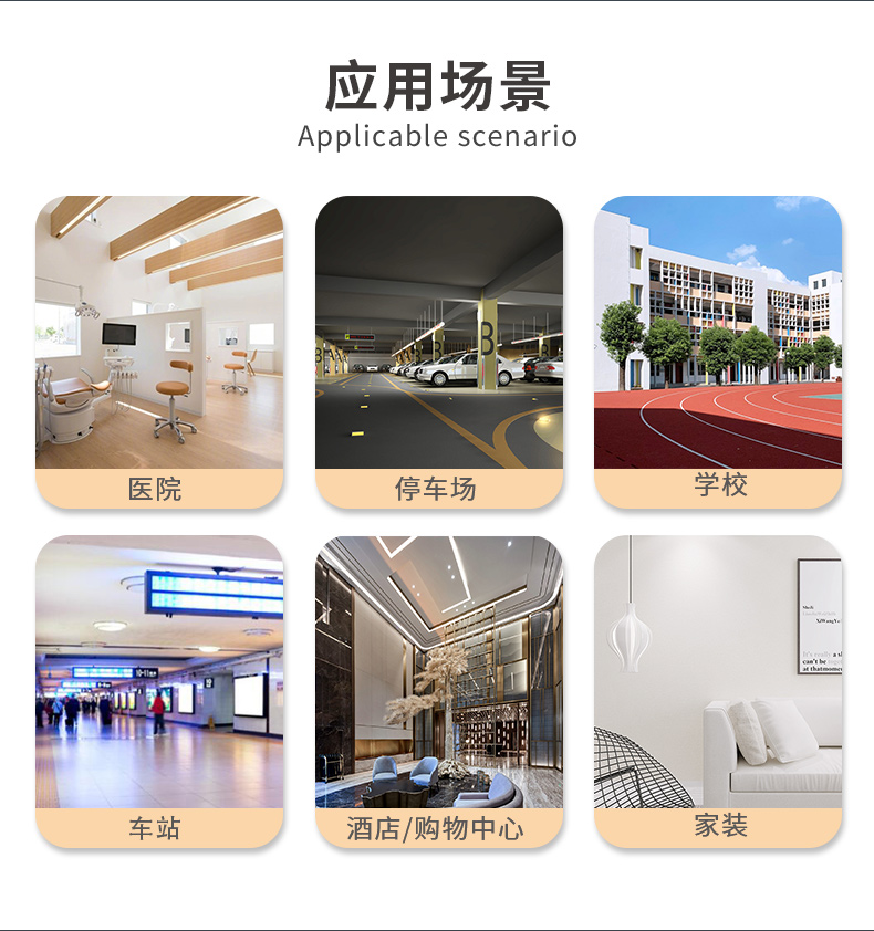 安博体育手机版官方网站入口(й)ҳ