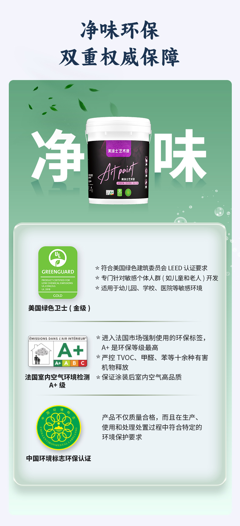 安博体育手机版官方网站入口(й)ҳ