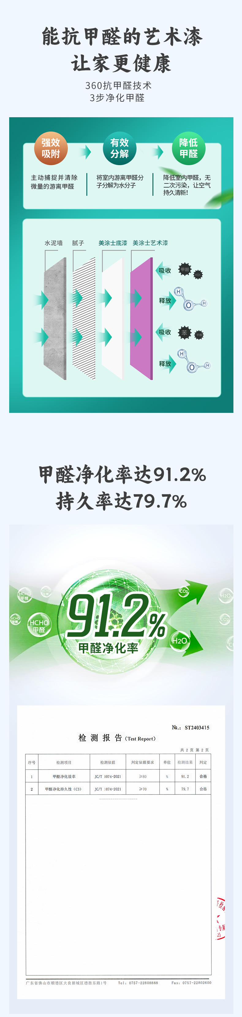 安博体育手机版官方网站入口(й)ҳ