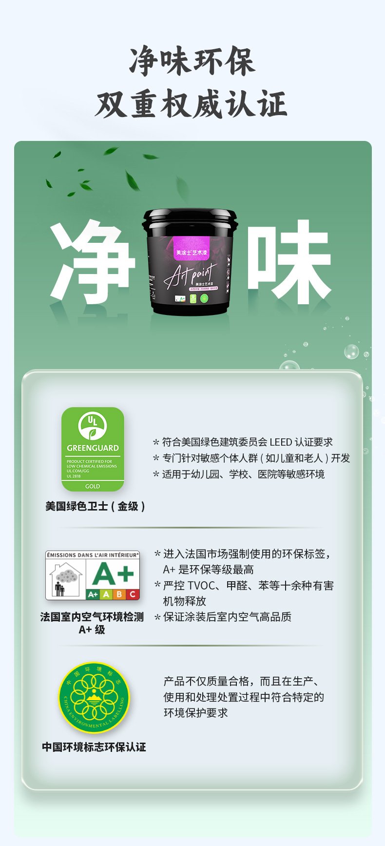 安博体育手机版官方网站入口(й)ҳ