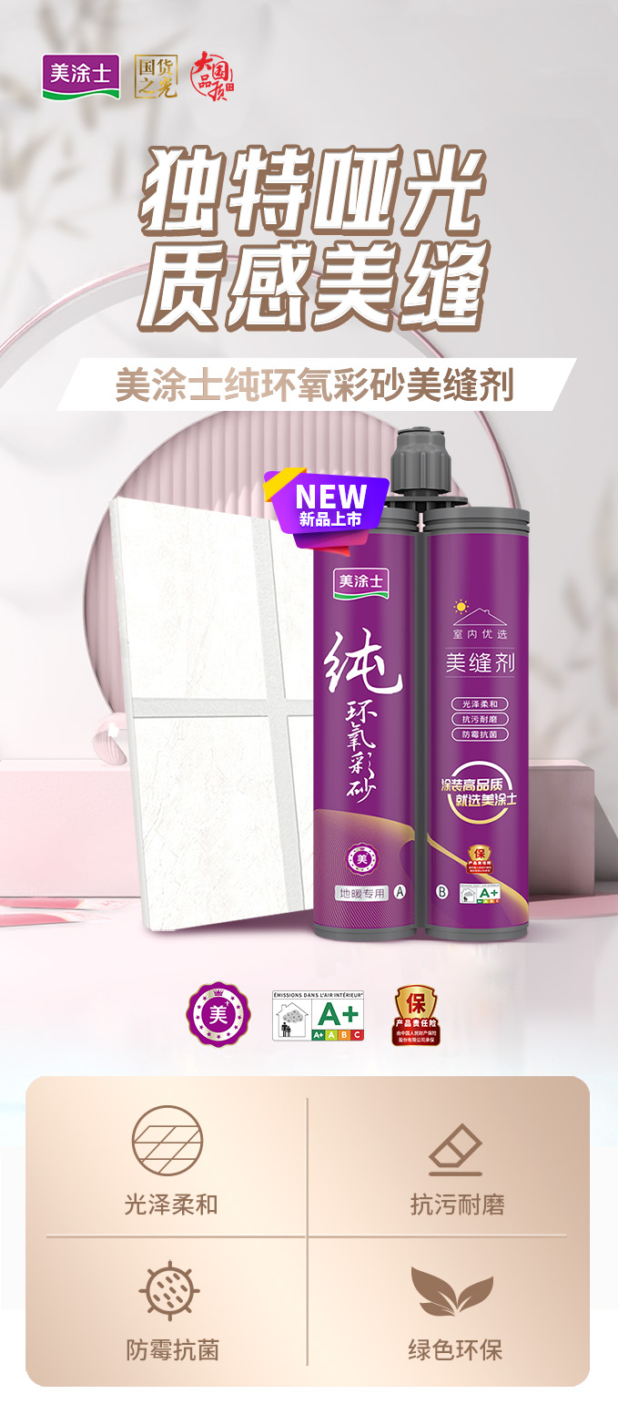 安博体育手机版官方网站入口(й)ҳ