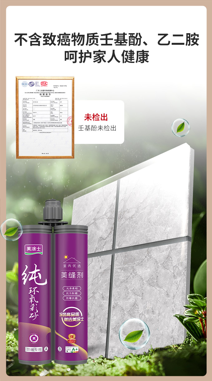 安博体育手机版官方网站入口(й)ҳ