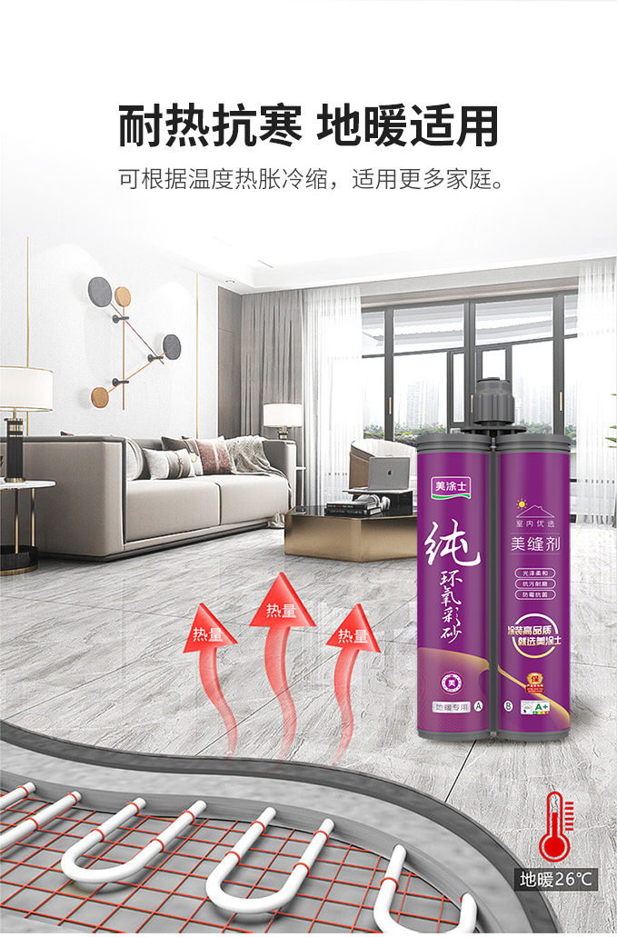 安博体育手机版官方网站入口(й)ҳ