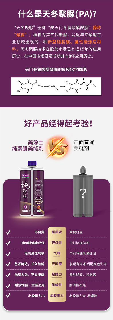 安博体育手机版官方网站入口(й)ҳ