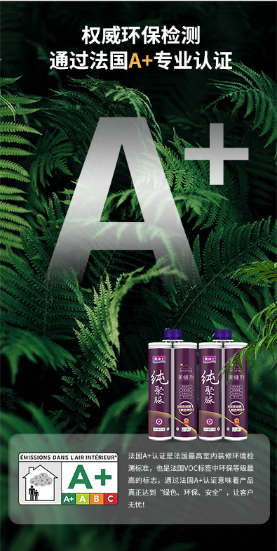 安博体育手机版官方网站入口(й)ҳ