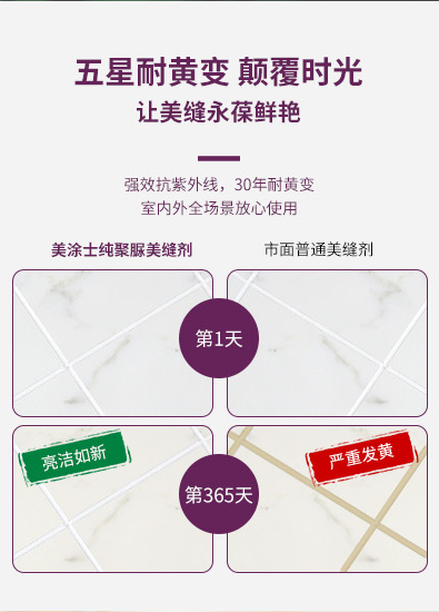 安博体育手机版官方网站入口(й)ҳ