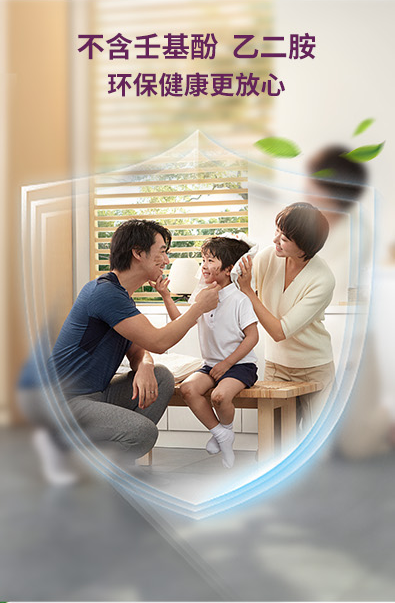 安博体育手机版官方网站入口(й)ҳ