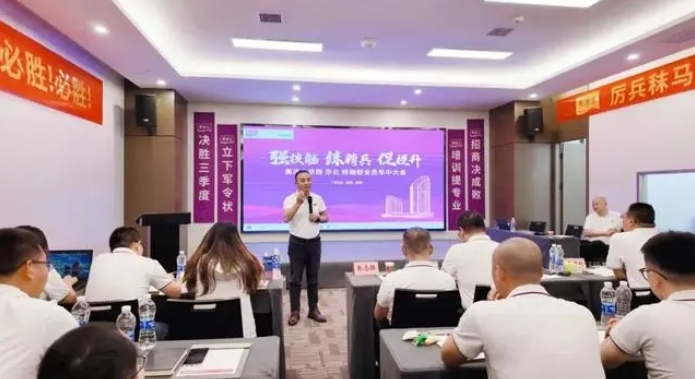 安博体育手机版官方网站入口(й)ҳ