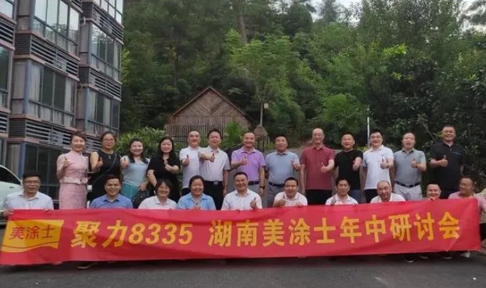 安博体育手机版官方网站入口(й)ҳ