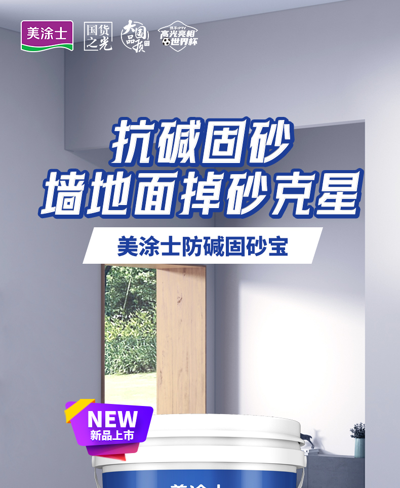 安博体育手机版官方网站入口(й)ҳ