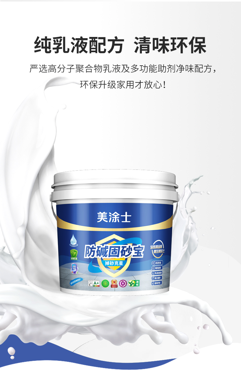 安博体育手机版官方网站入口(й)ҳ