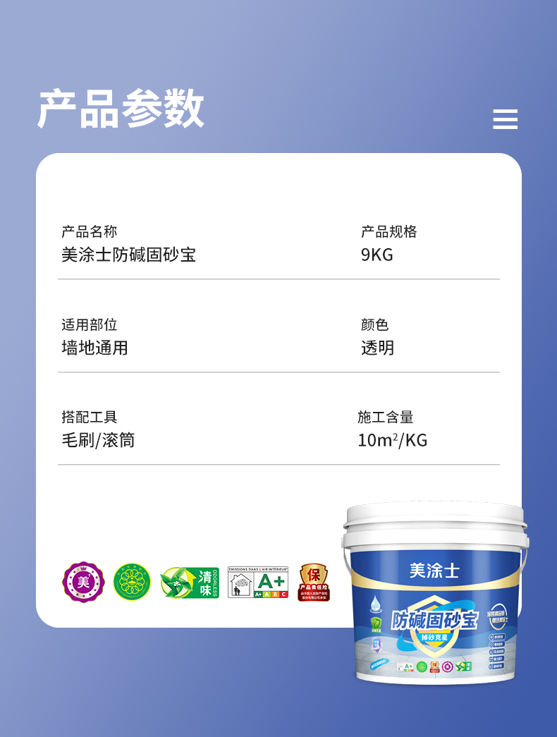 安博体育手机版官方网站入口(й)ҳ