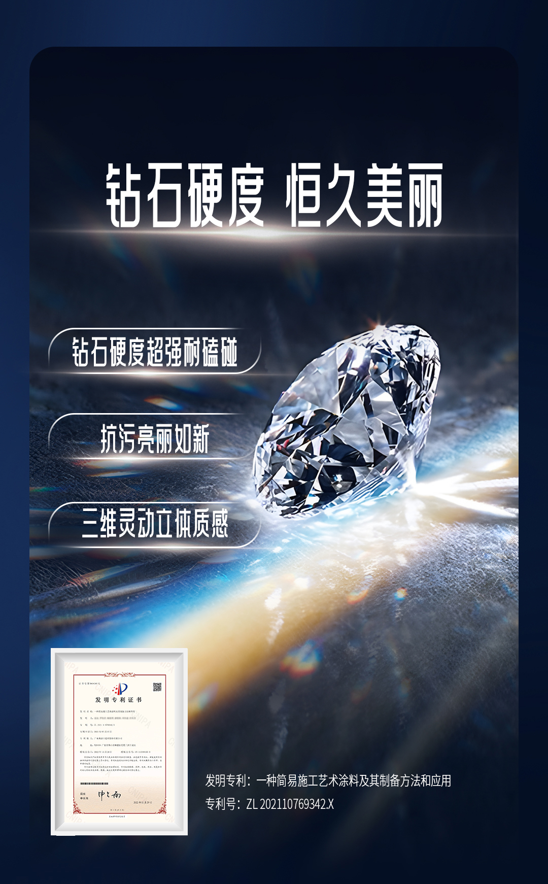 安博体育手机版官方网站入口(й)ҳ