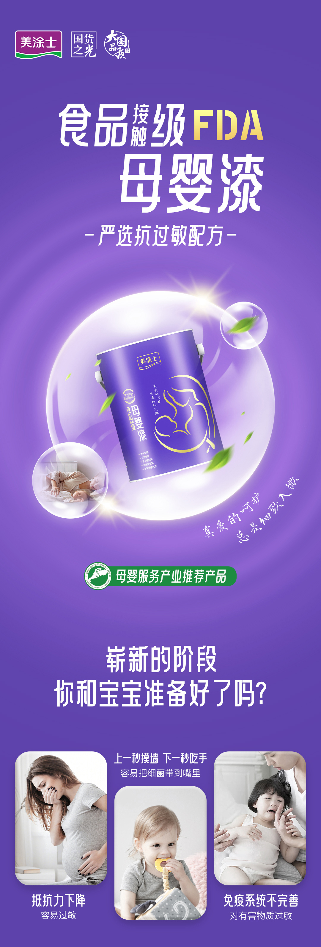 安博体育手机版官方网站入口(й)ҳ