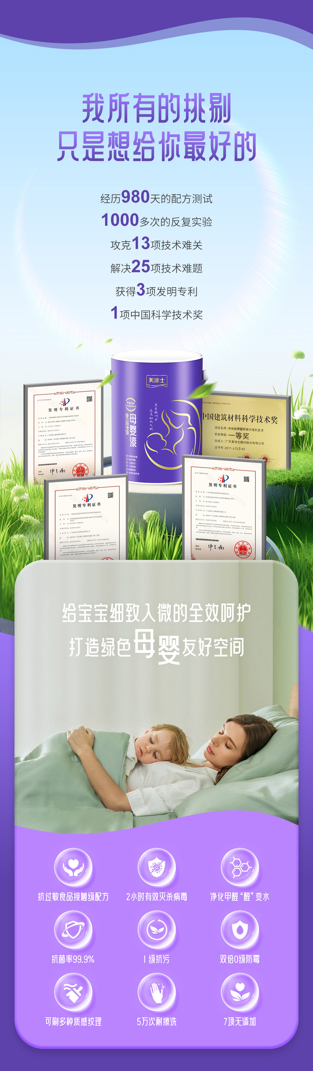 安博体育手机版官方网站入口(й)ҳ