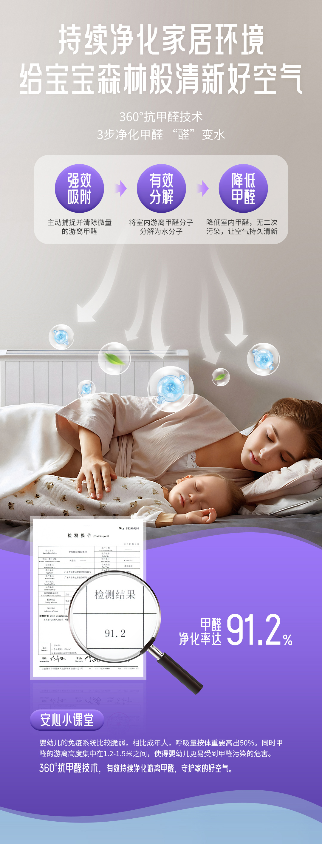 安博体育手机版官方网站入口(й)ҳ