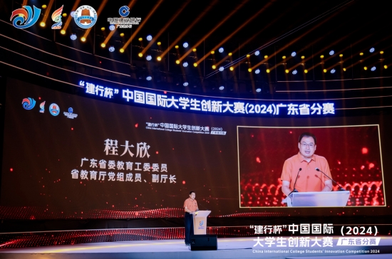 安博体育手机版官方网站入口(中国游)首页