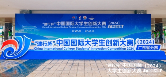 安博体育手机版官方网站入口(й)ҳ