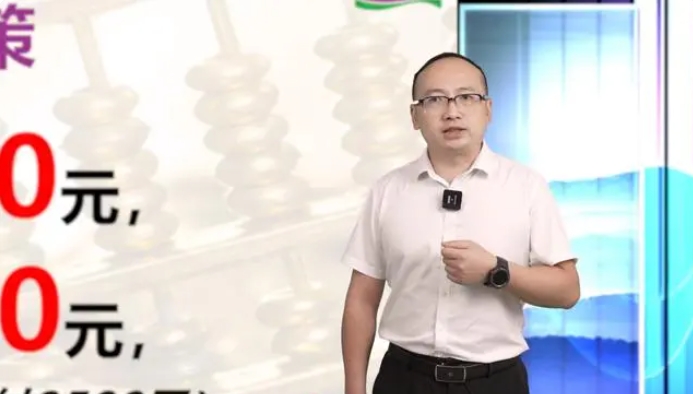 安博体育手机版官方网站入口(й)ҳ