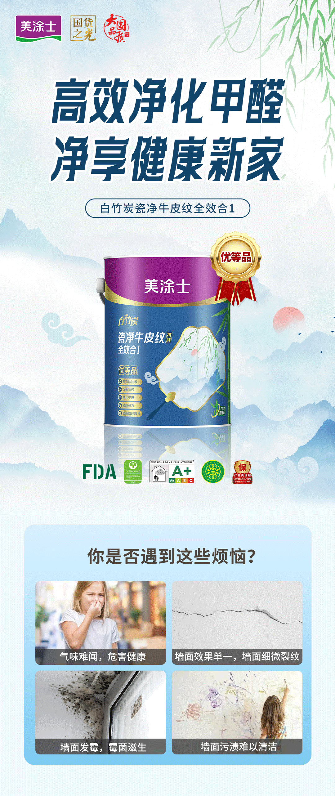 安博体育手机版官方网站入口(ÖйúÓÎ)Ê×Ò³