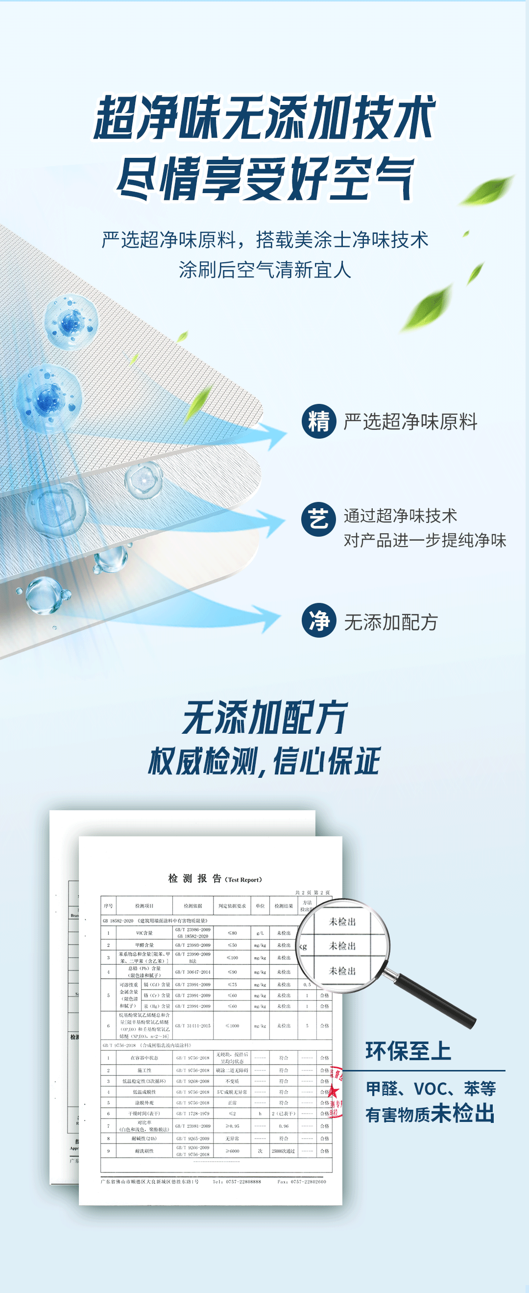 安博体育手机版官方网站入口(ÖйúÓÎ)Ê×Ò³