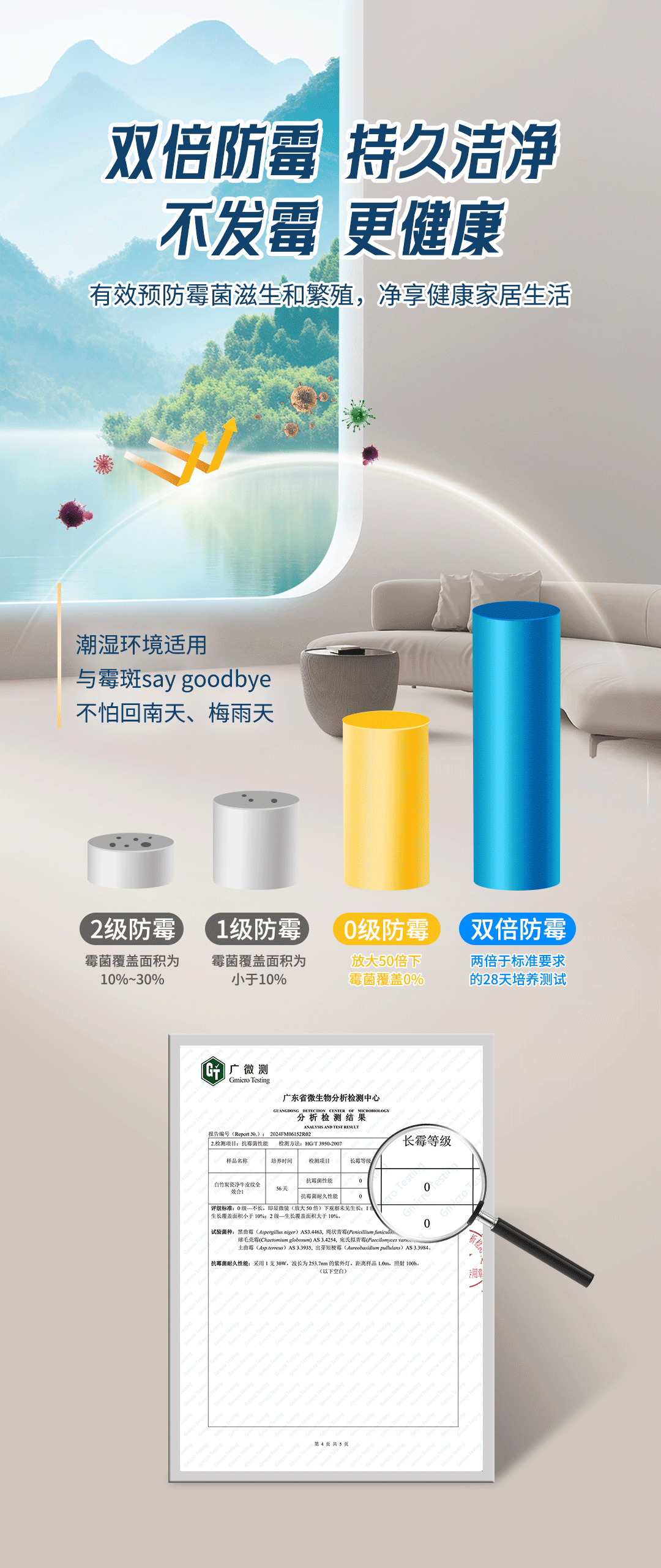 安博体育手机版官方网站入口(ÖйúÓÎ)Ê×Ò³