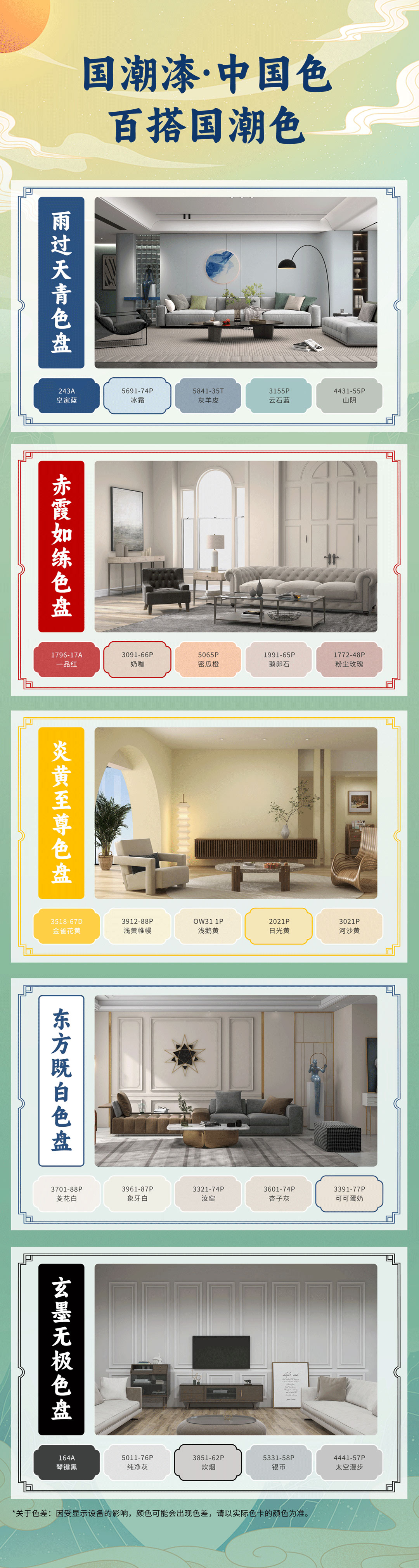 安博体育手机版官方网站入口(ÖйúÓÎ)Ê×Ò³