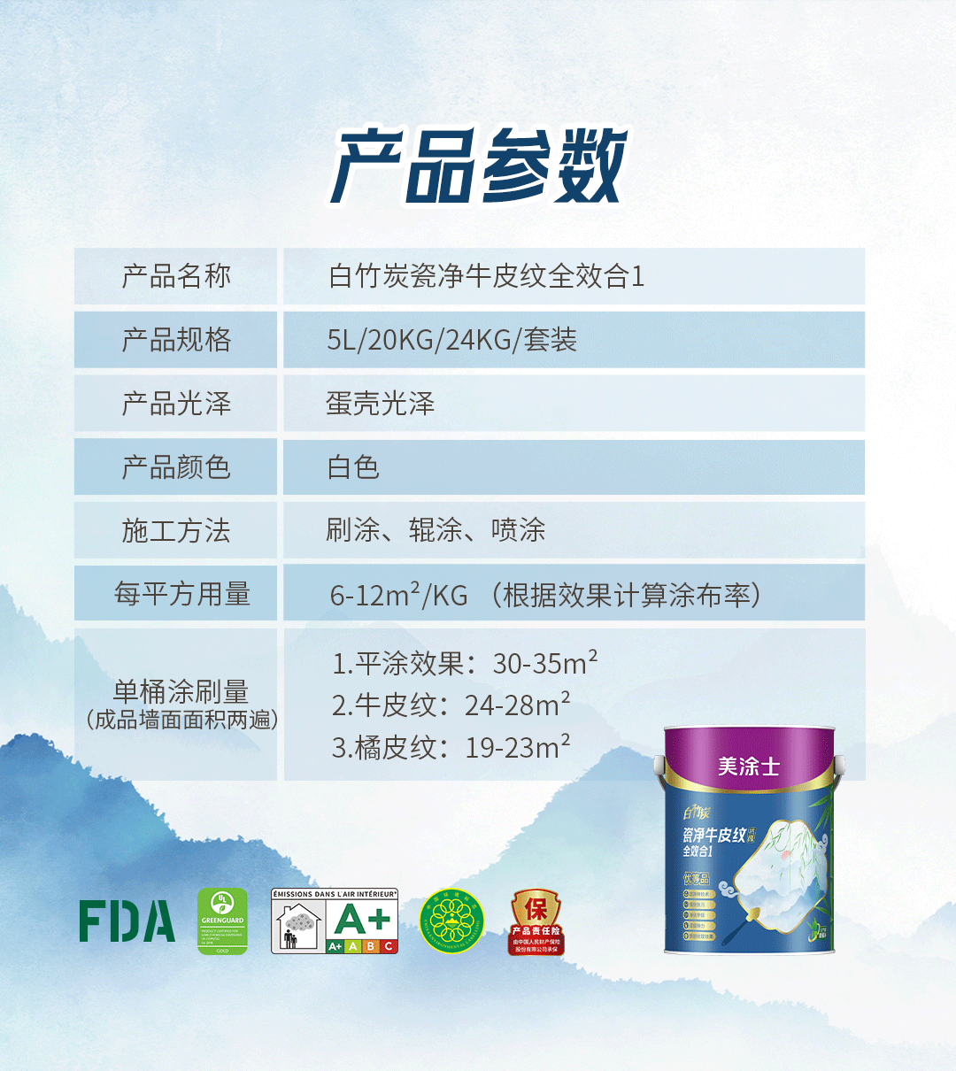 安博体育手机版官方网站入口(ÖйúÓÎ)Ê×Ò³