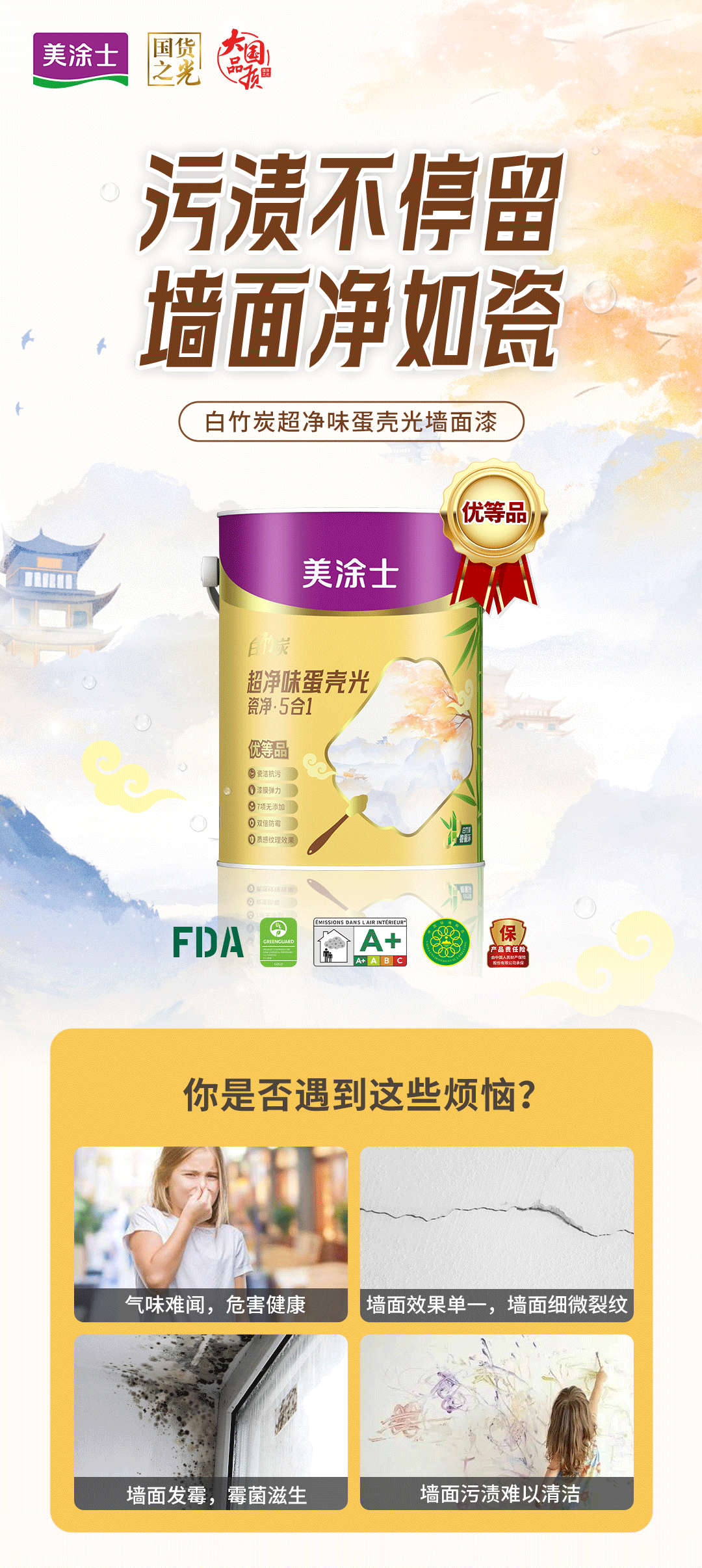 安博体育手机版官方网站入口(й)ҳ