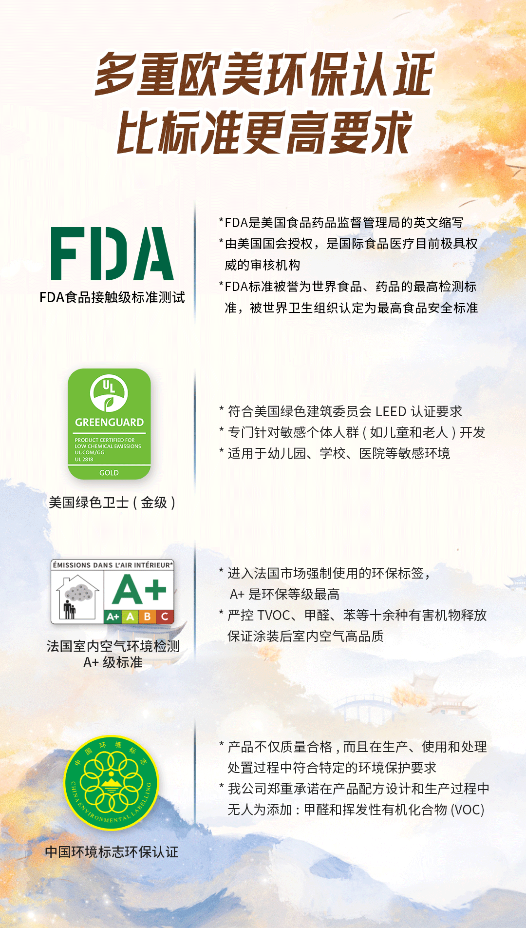 安博体育手机版官方网站入口(й)ҳ