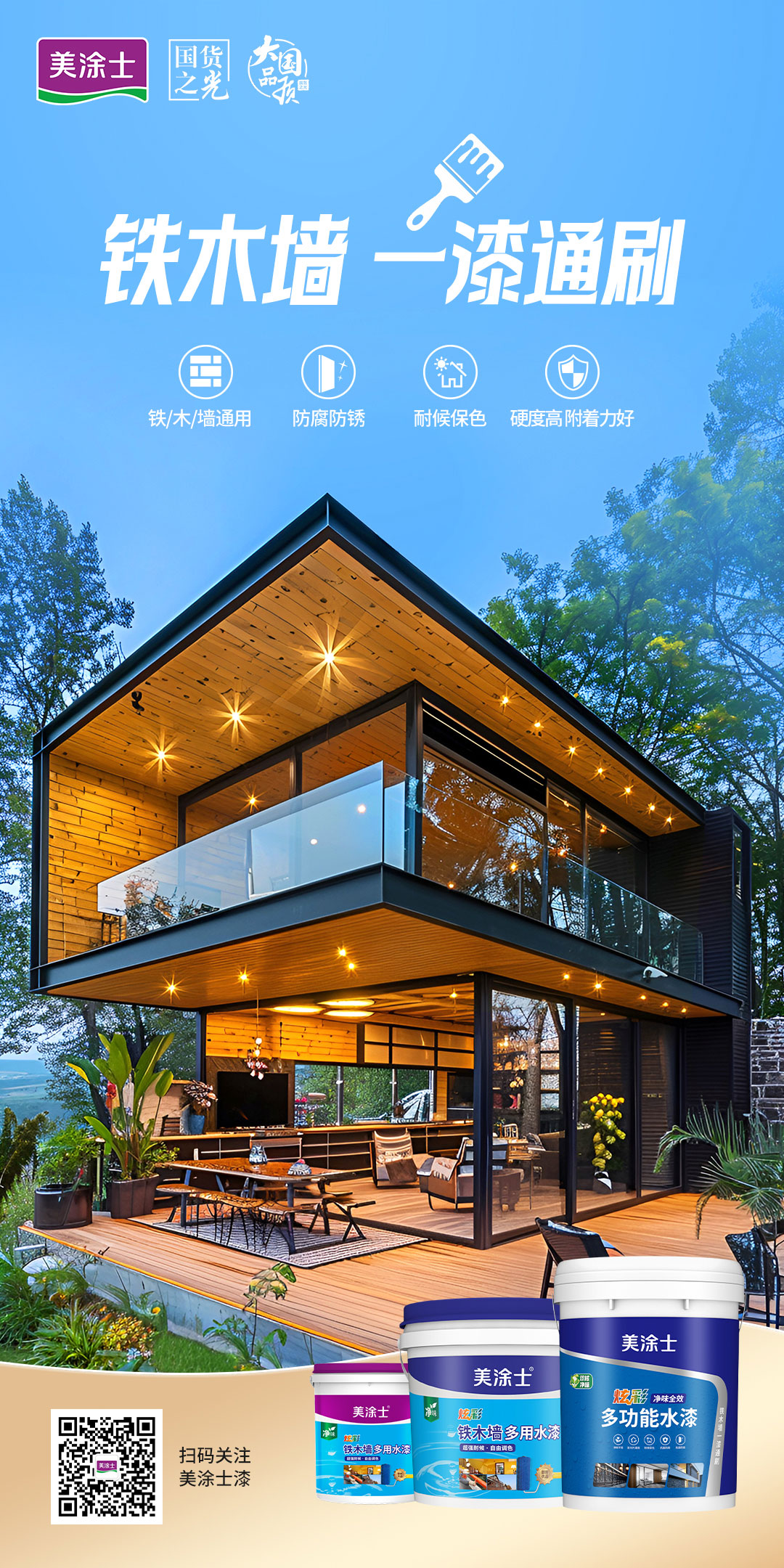 安博体育手机版官方网站入口(й)ҳ