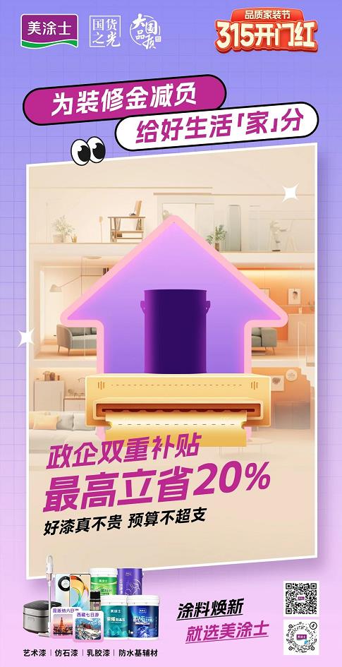 安博体育手机版官方网站入口(й)ҳ