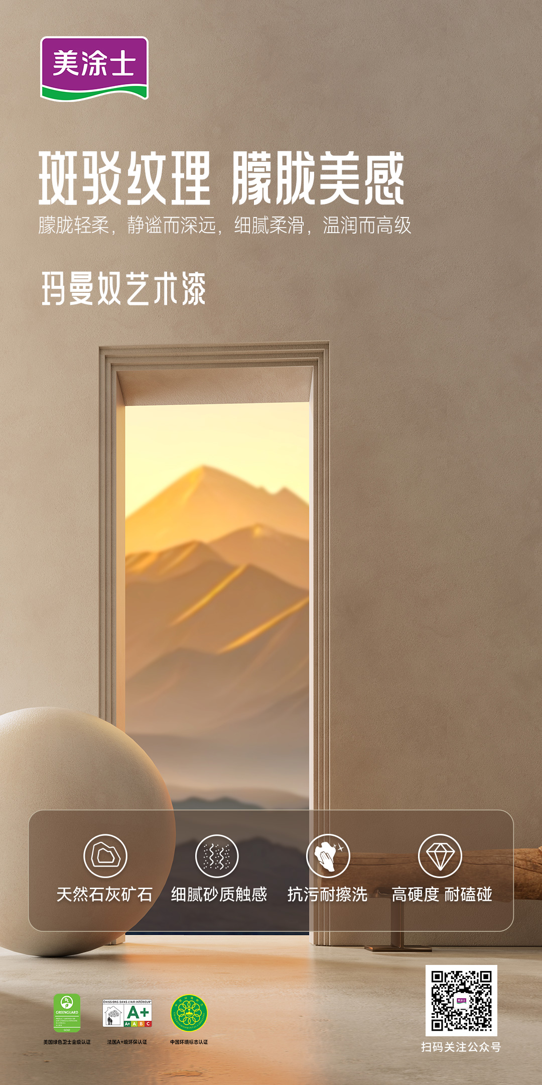 安博体育手机版官方网站入口(й)ҳ