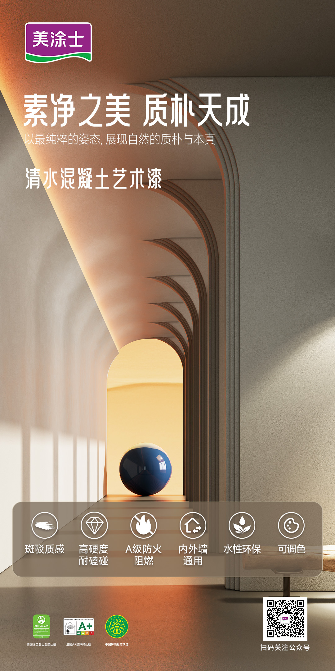 安博体育手机版官方网站入口(й)ҳ