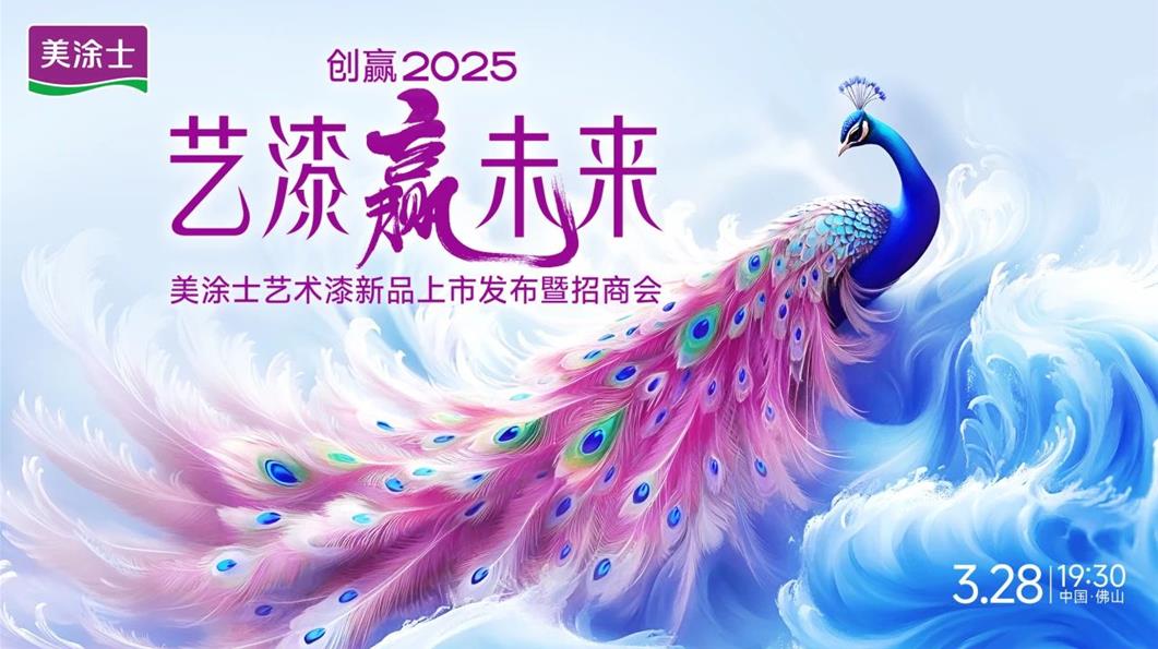 安博体育手机版官方网站入口(й)ҳ