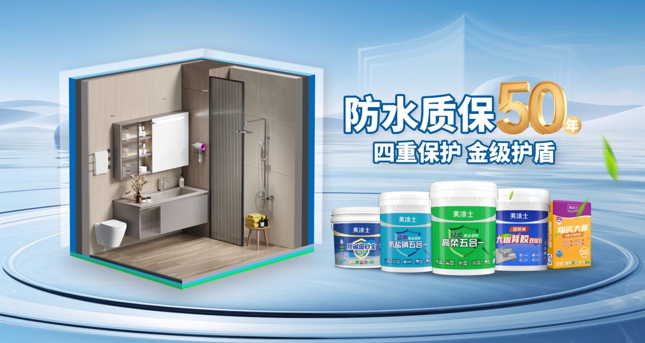 安博体育手机版官方网站入口(中国游)首页