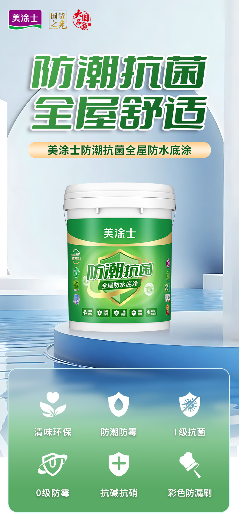 安博体育手机版官方网站入口(й)ҳ