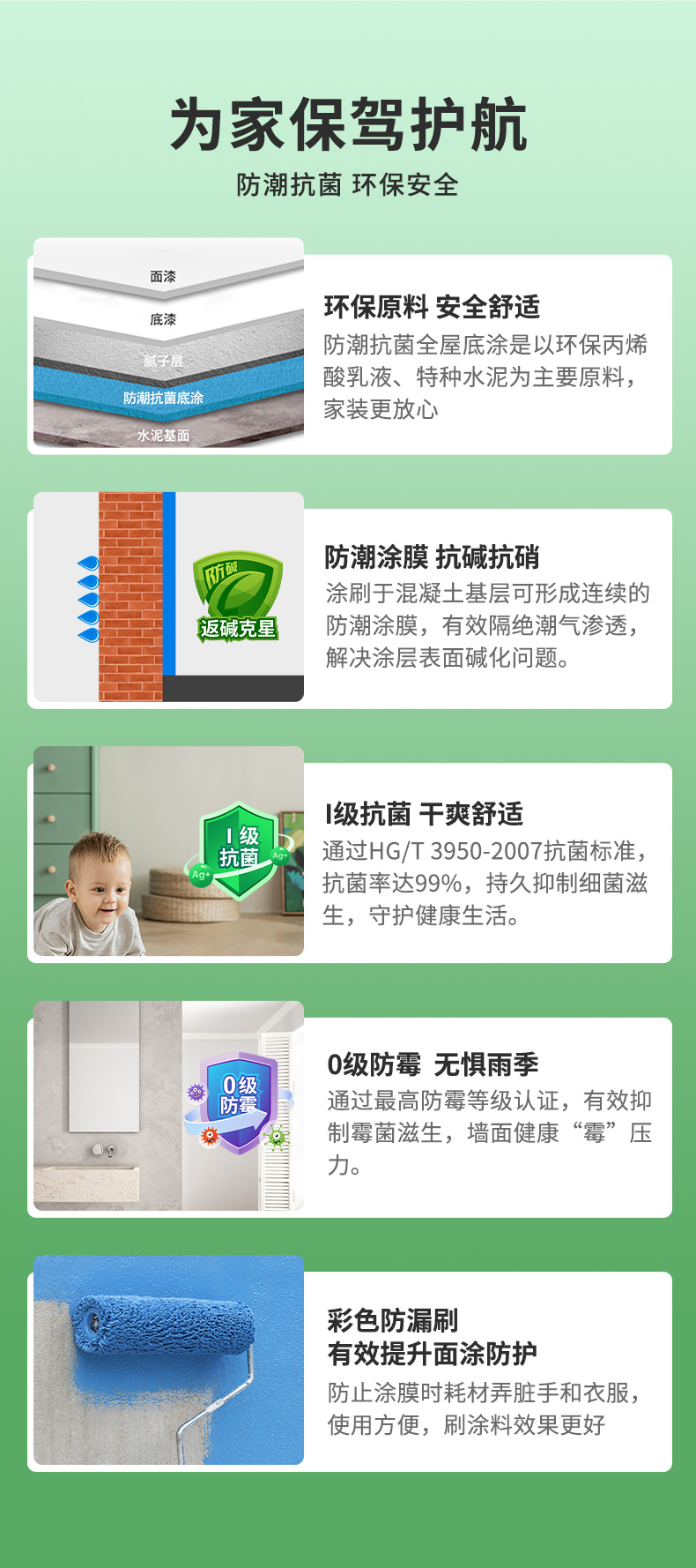 安博体育手机版官方网站入口(й)ҳ