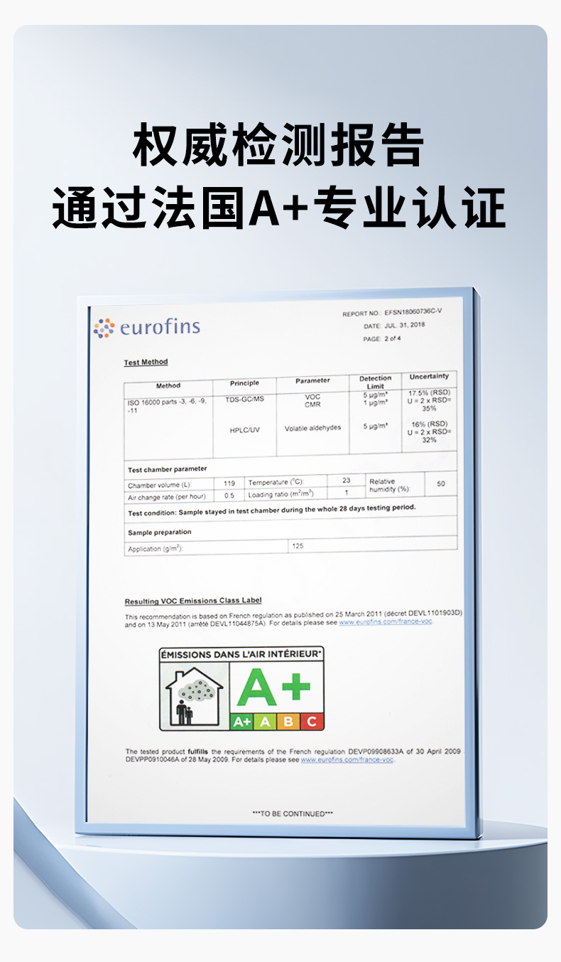 安博体育手机版官方网站入口(й)ҳ