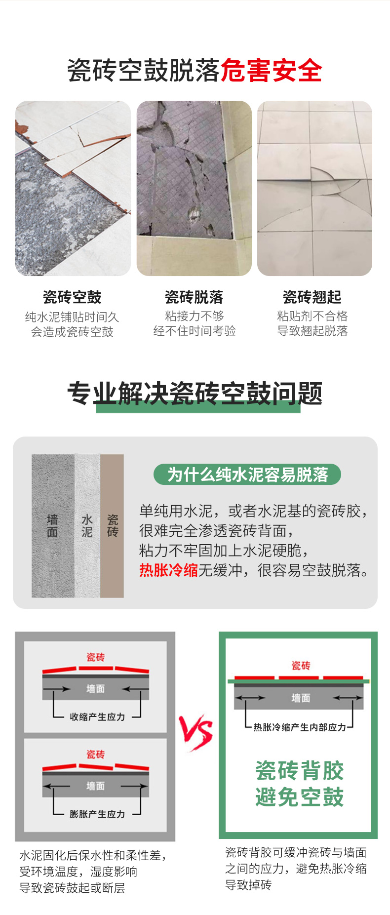 安博体育手机版官方网站入口(й)ҳ