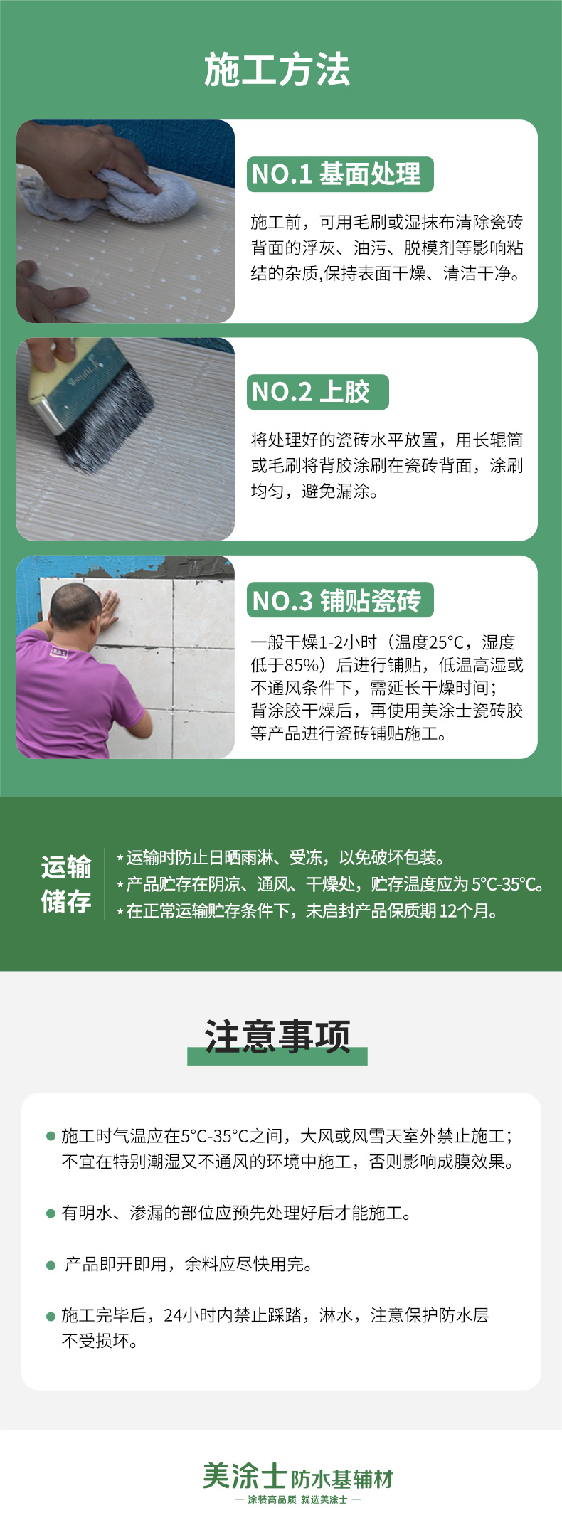 安博体育手机版官方网站入口(й)ҳ