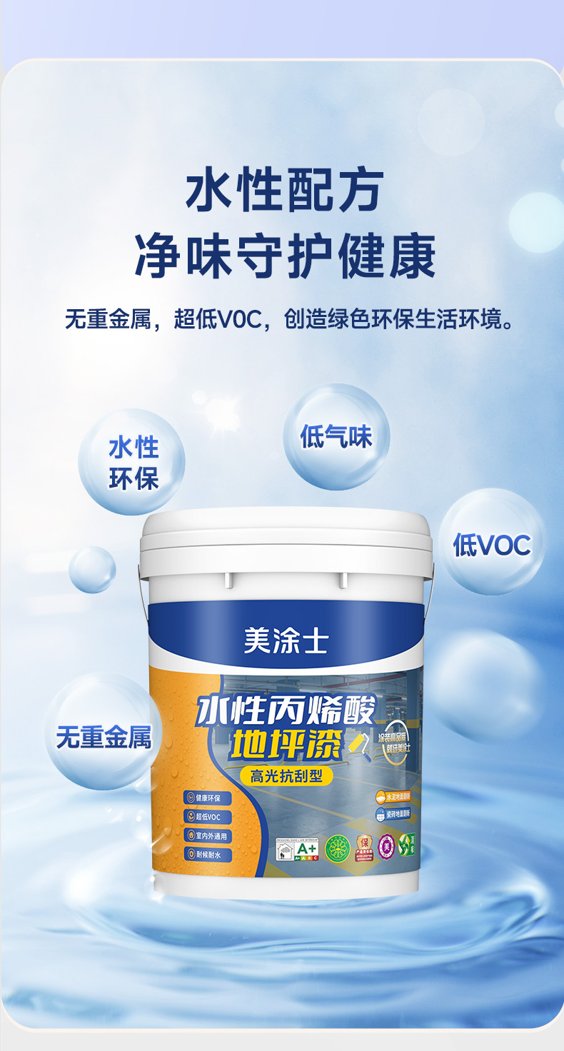 安博体育手机版官方网站入口(й)ҳ