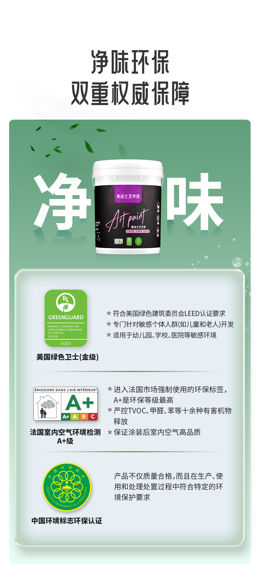 安博体育手机版官方网站入口(й)ҳ