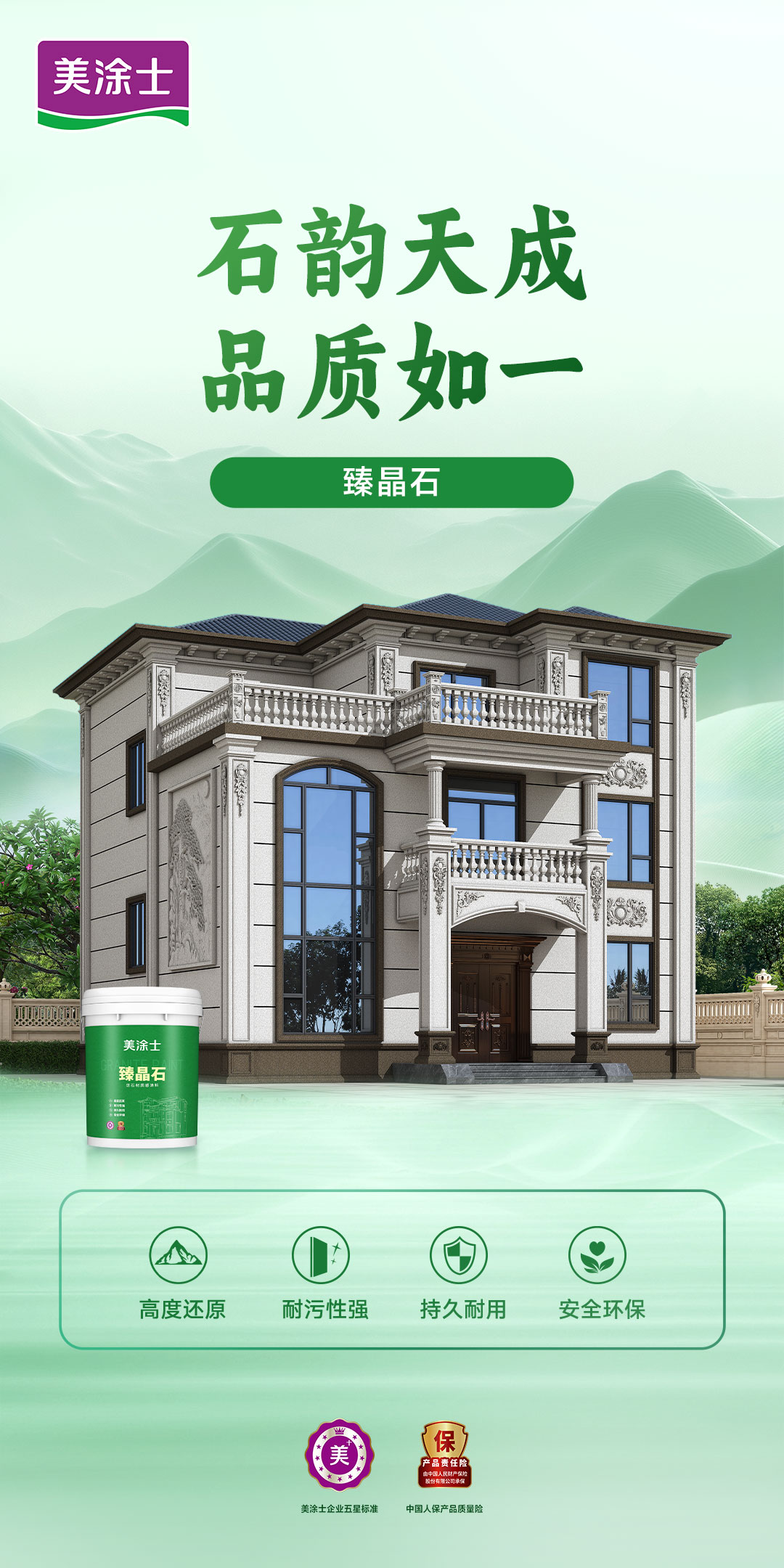 安博体育手机版官方网站入口(й)ҳ