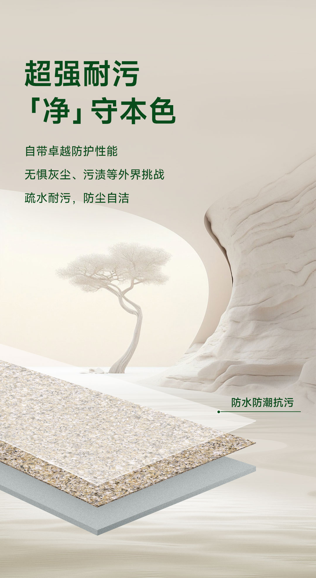 安博体育手机版官方网站入口(й)ҳ